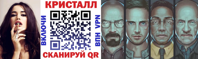 МЕГА вход  Лермонтов  АМФЕТАМИН Розовый 