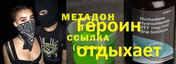гидропоника Алексин