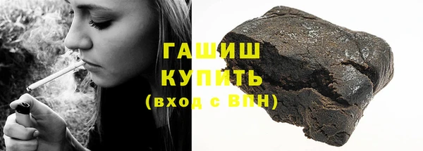 дурь Алзамай