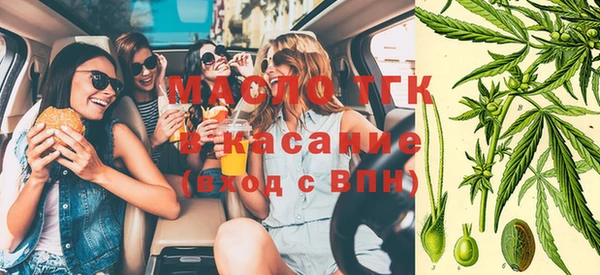 амф Алексеевка