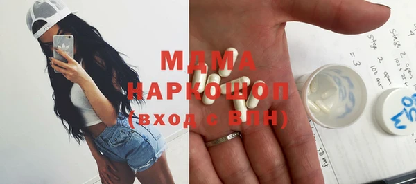 дурь Алзамай