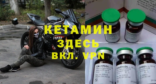 амф Алексеевка