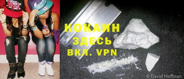гидропоника Алексин