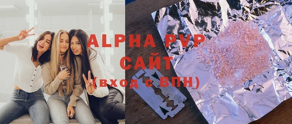 гидропоника Алексин