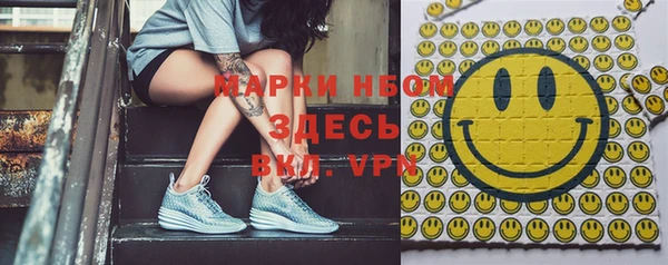дурь Алзамай