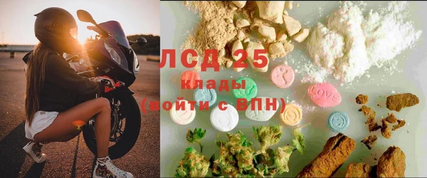 гидропоника Алексин