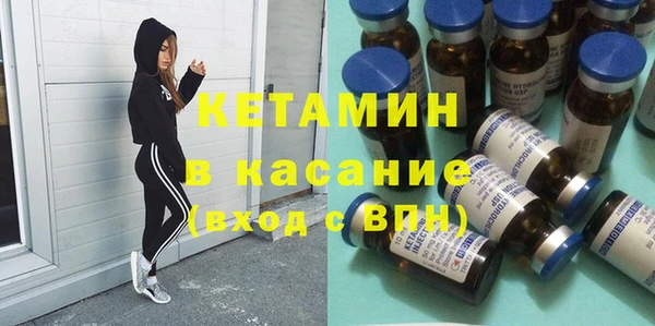 амф Алексеевка