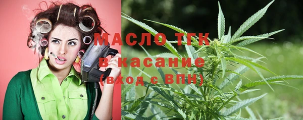 гидропоника Алексин