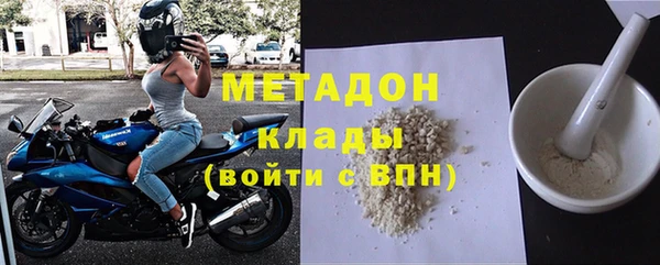 дурь Алзамай