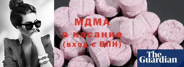 гидропоника Алексин