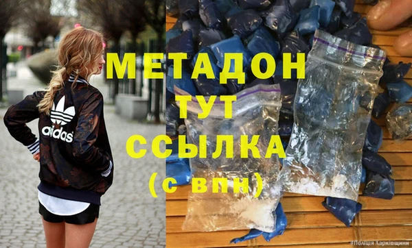 дурь Алзамай