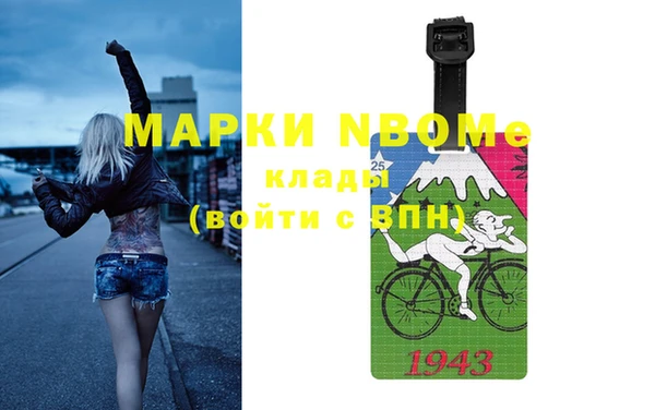 дурь Алзамай