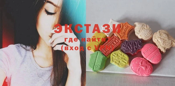 дурь Алзамай