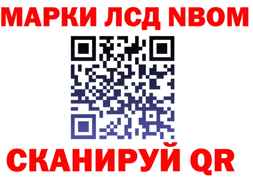A PVP СК КРИС зеркало мориарти гидра Лермонтов