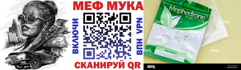 МЕФ VHQ Лермонтов